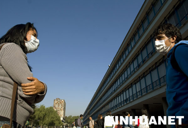 全球流感疫情最新数字(截至北京时间5月8日4时