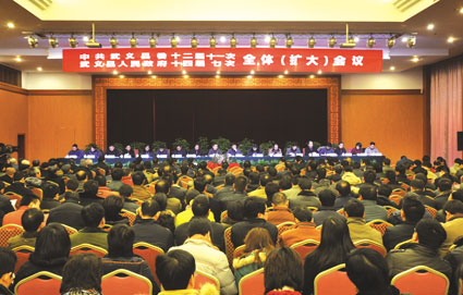 有哪些表情包_县销售收入有哪些(2)