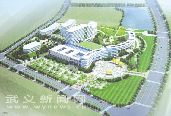 武义县第一人民医院迁建工程设计方案公示