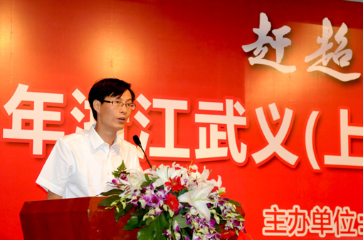 县委书记与女主播小说_县委书记_县委书记与美女 ...