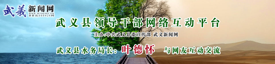 ˮҪ쵼ѻ