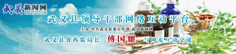 ҩҪ쵼ѻ