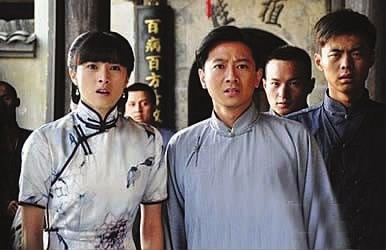 电视剧《梦断乐缘堂》